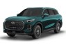 Chery Tiggo 9