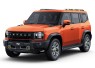 Jetour T2