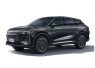 Omoda 9