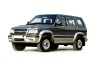 Isuzu Trooper